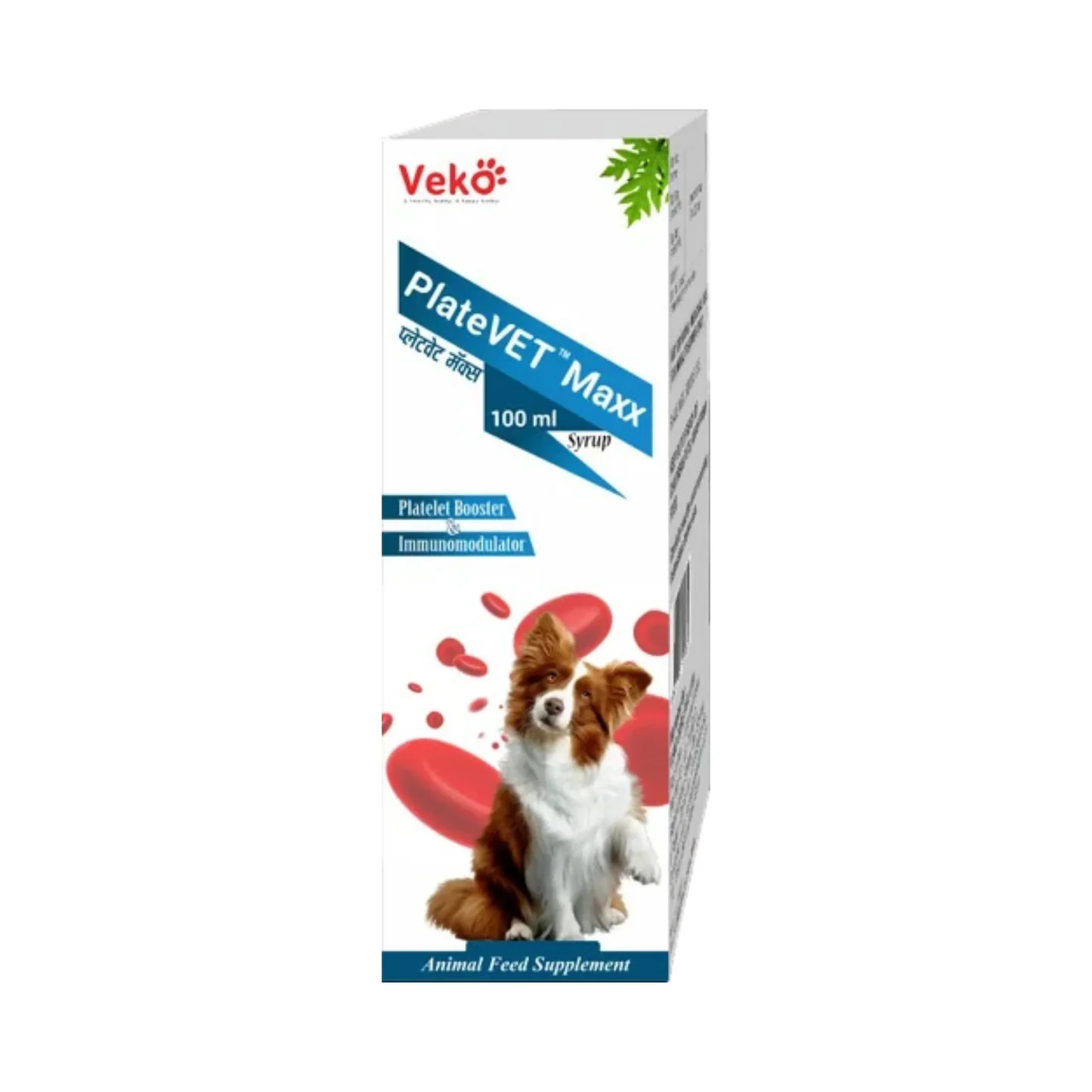 Hypertension Products